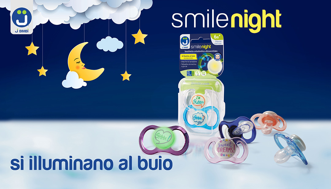 10-03-IMG-smileNight-landing-page